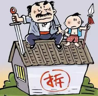 “光伏拆遷”拿補償都需要注意什么