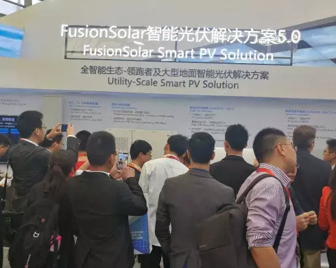 FusionSolar5.0全智能生態(tài)，更進(jìn)一步