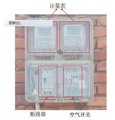 5KW以下超實(shí)用的家用光伏電站使用手冊(cè)來(lái)啦！