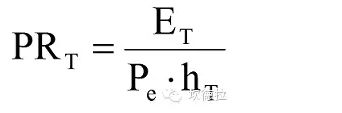 光伏人不離嘴的“系統(tǒng)效率”，你真的懂嗎？