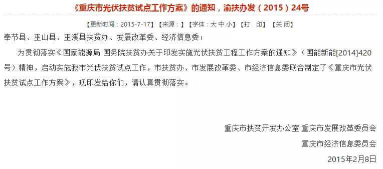 重磅！河北已明確暫停墊付補貼！還有哪些地方能領(lǐng)補貼？