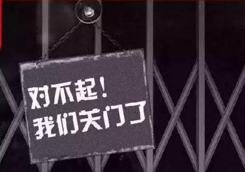 國家沒錢、企業(yè)來補(bǔ)？別讓“先建先得”毀了2019年市場