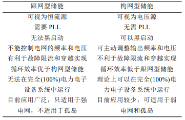 微信圖片_20250618110124