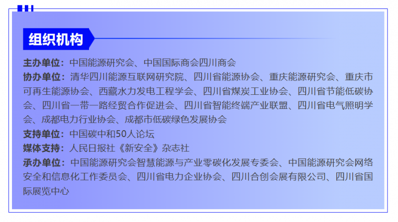 圖片2