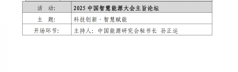 圖片5